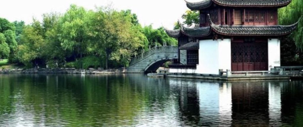 Xiuhupark1