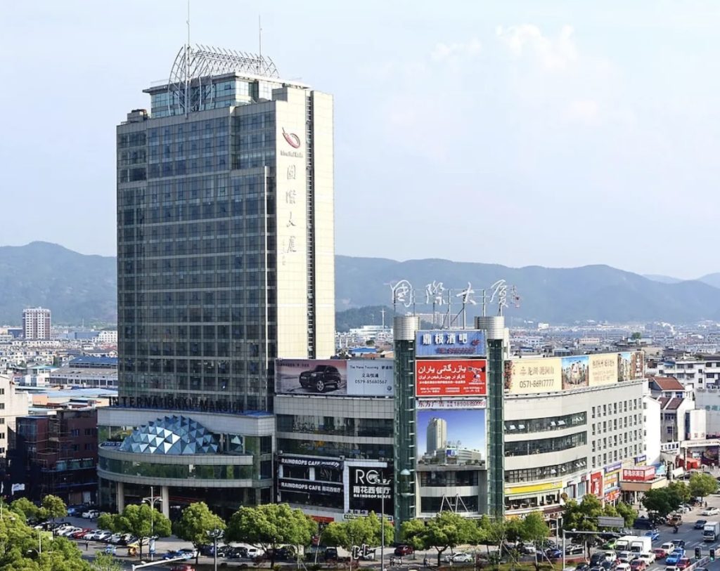 Yiwu international mansion hotel