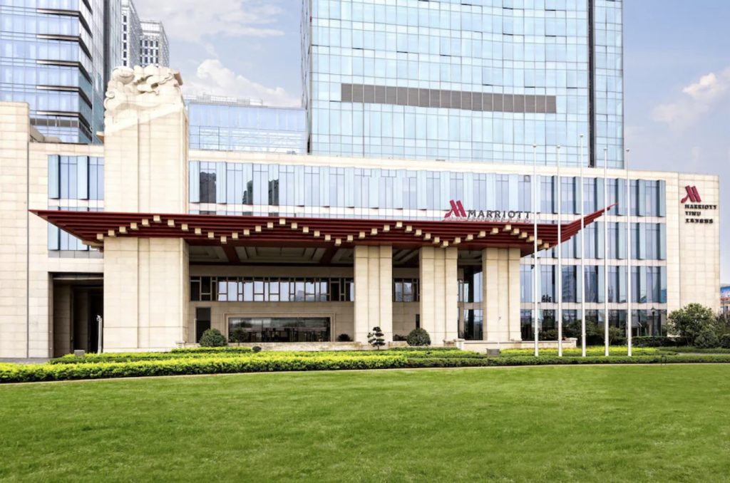 Yiwu marriott hotel