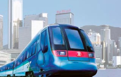 機場快線