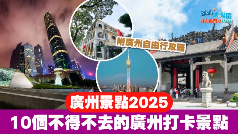 202508120412
